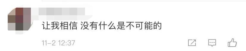 独腿小伙射门视频火了！但他的故事不止于此…