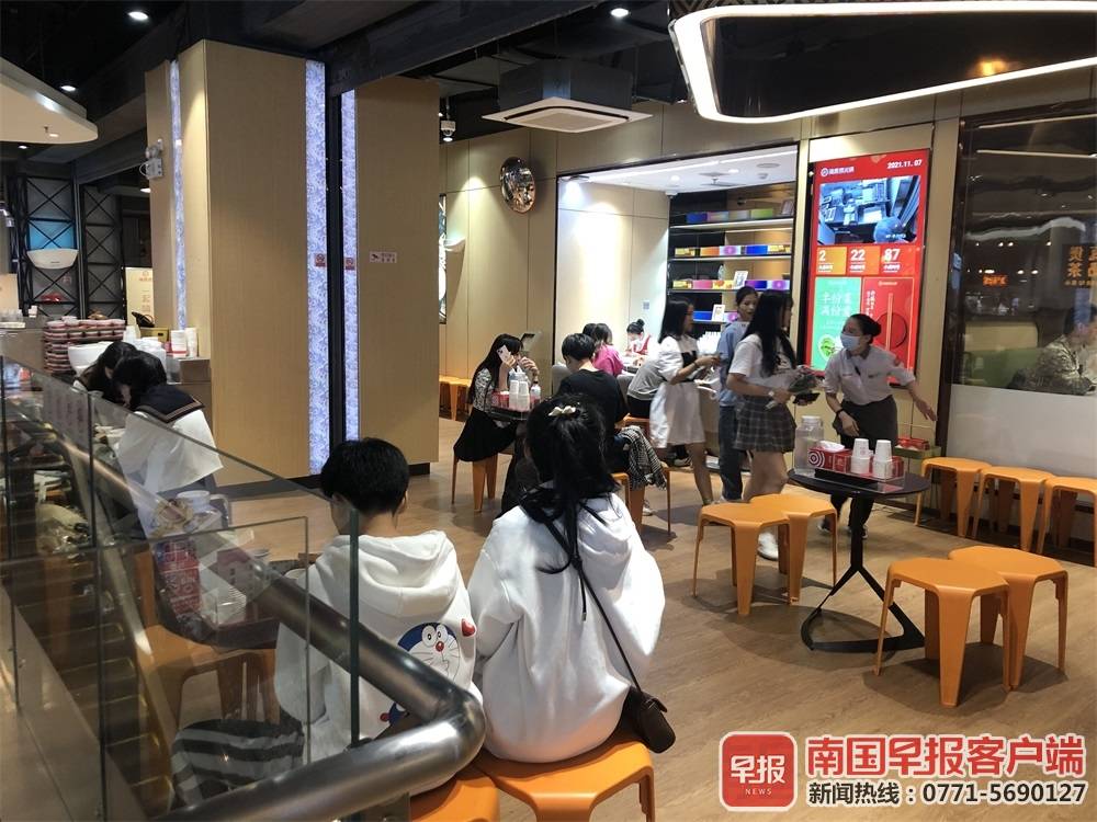 南宁海底捞航洋店关闭了吗,海底捞今年倒闭多少家店