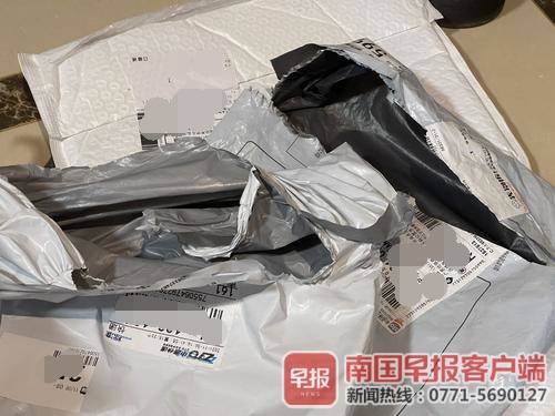 你的个人信息是怎么泄露的,你的个人信息已在网上泄露