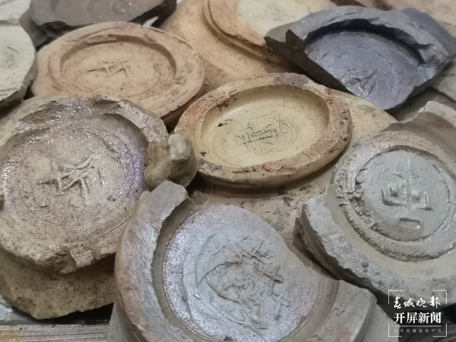 到底是什么来历？曲靖路边发现的宋元碎碗出现神秘文字符号……