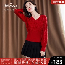 t联营口小花仙米米卡，th3bnifstd系列，身后*江阳**鹅肝酱，tjwdy号，老品手果公司