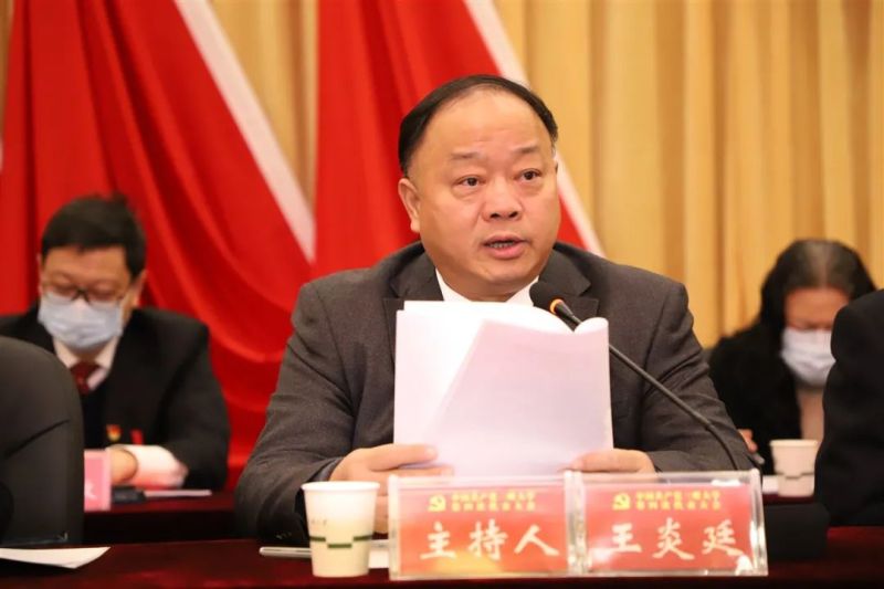 三峡大学新一届*党**委产生，未来五年准备这样干