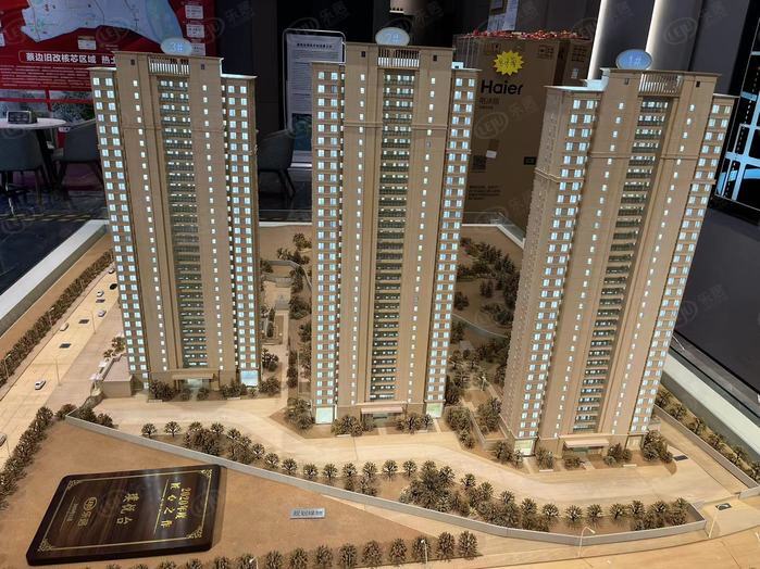 番禺市桥璞悦台住宅性质,番禺市桥璞悦台属什么板块