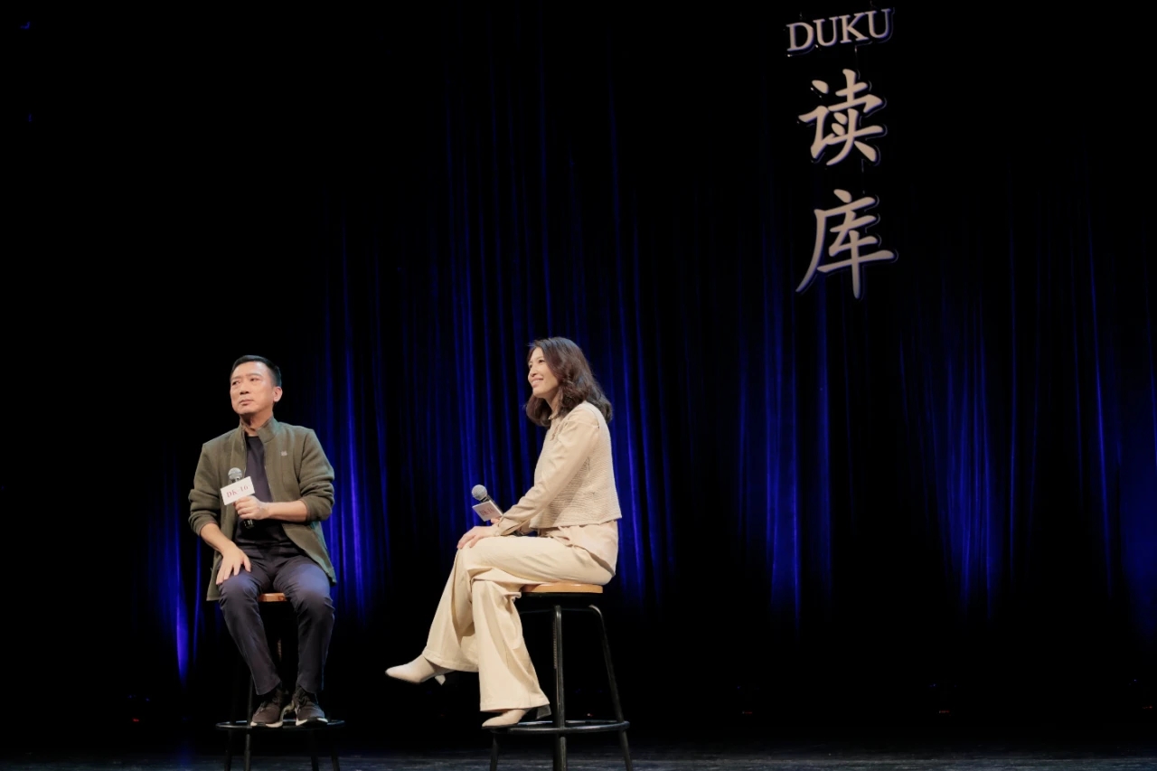 读库直播,读库直播完整版