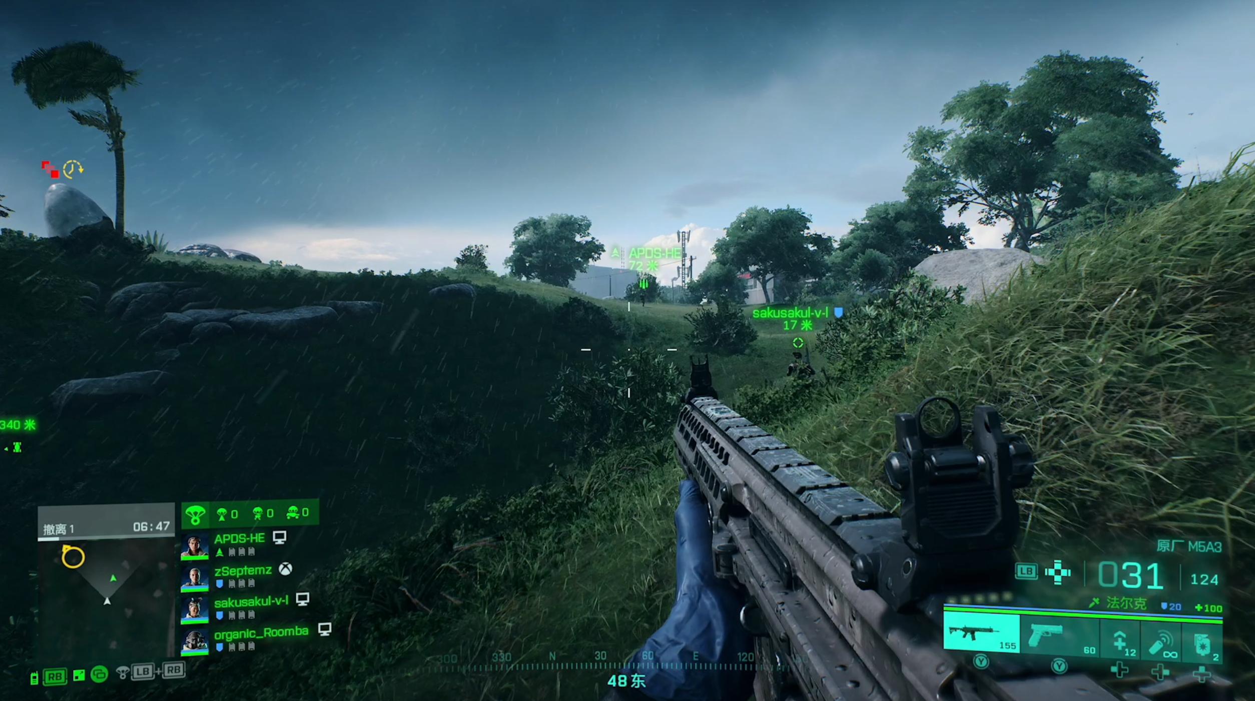 战地2042玩家评测,战地2042新手篇