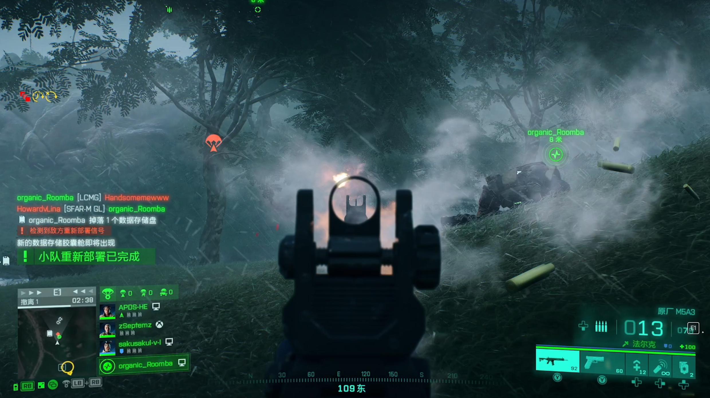 战地2042玩家评测,战地2042新手篇