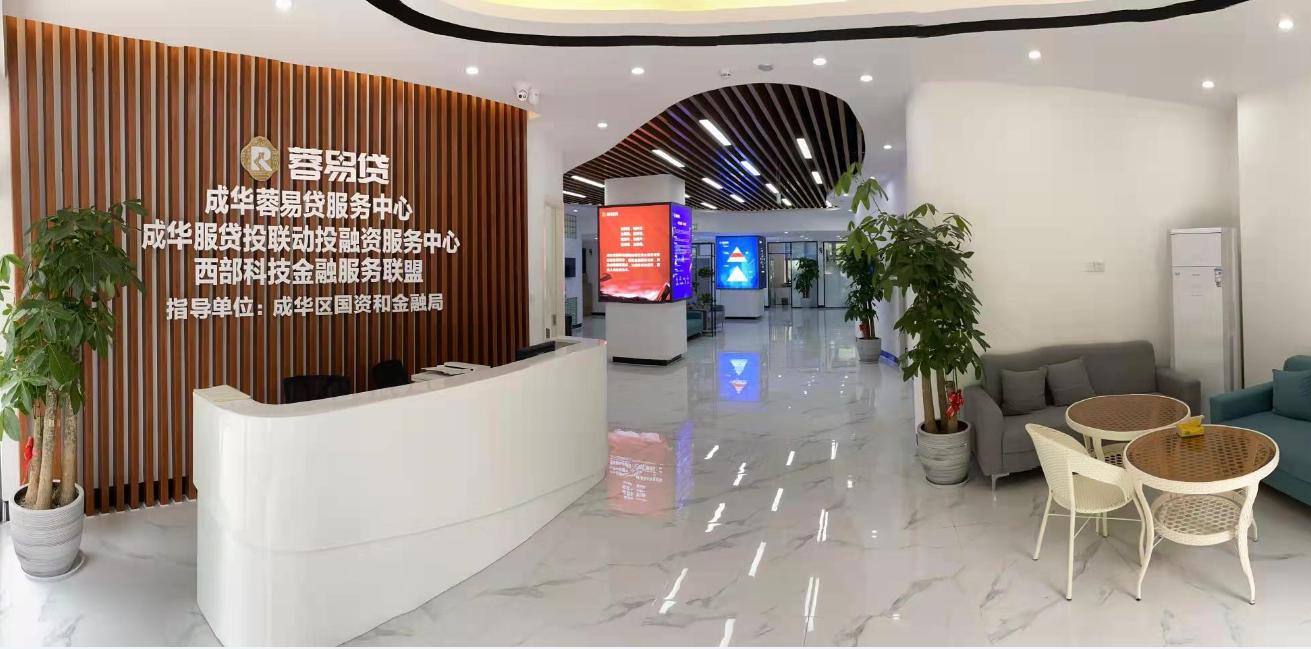 多措并举稳就业持续发力,多措并举助企稳就业