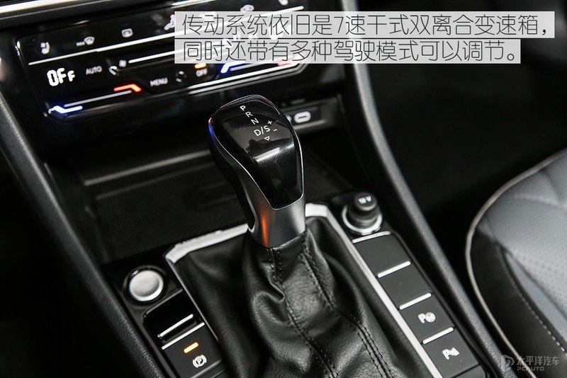 大众速腾1.2t动力怎样,动力升级哈尔滨