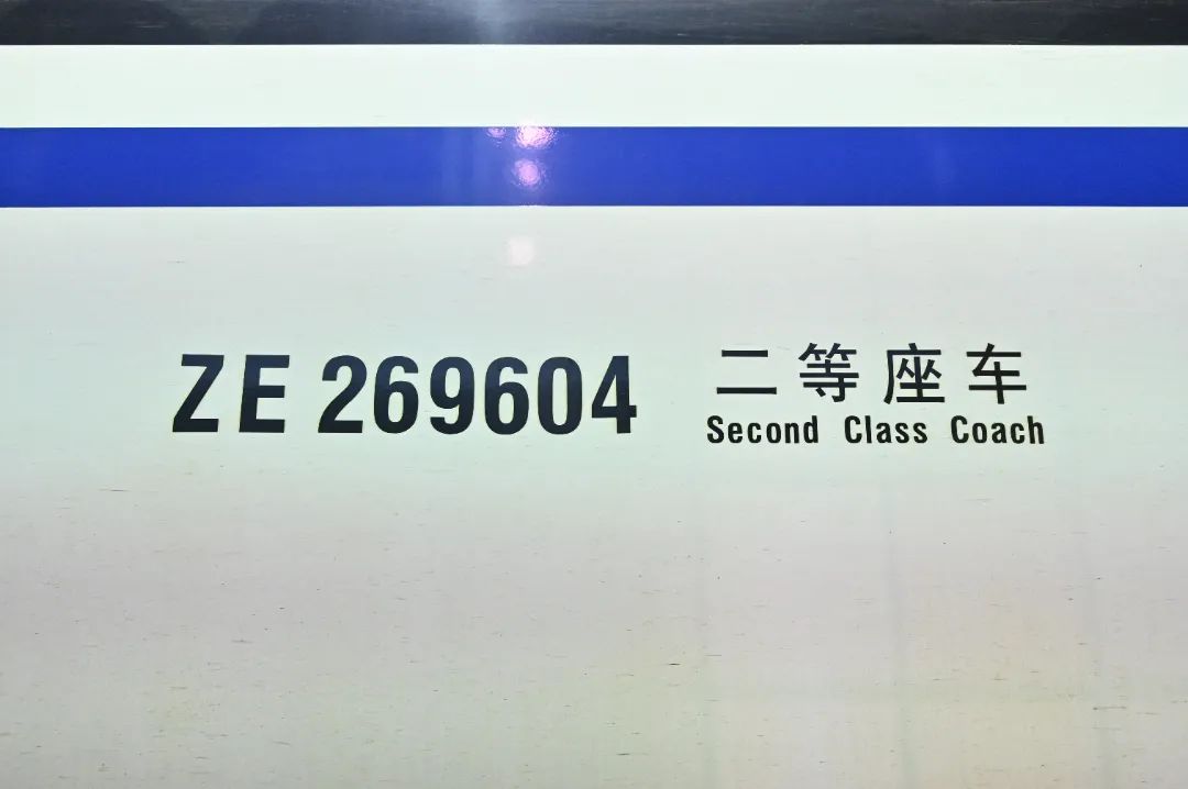 动车号前字母代表什么,动车上的字母分别代表什么