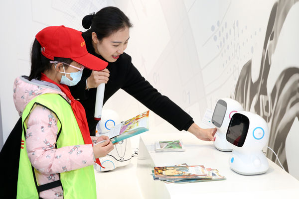 “双减”之下合肥市少年宫用研学之旅丰富周末生活