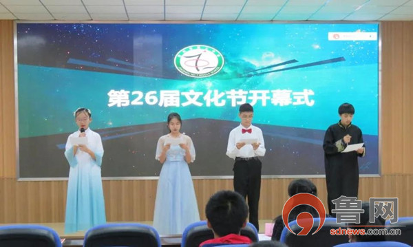 胶州文化节开幕,胶州七中第25届艺术节开幕式