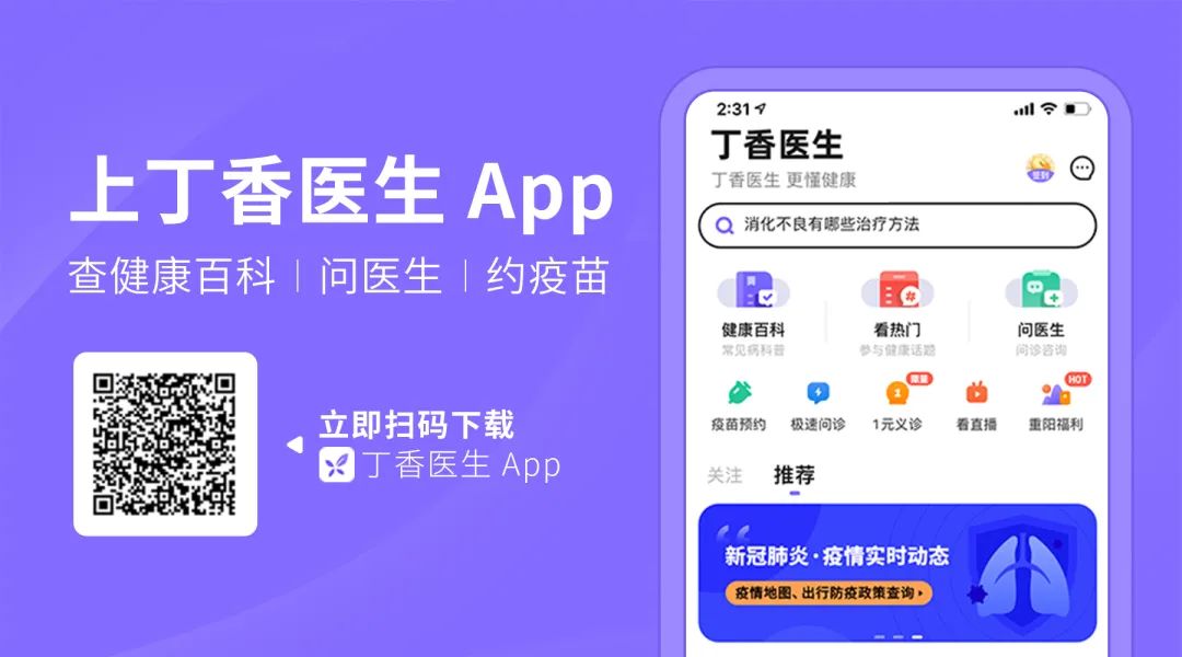 便秘一般吃什么食材可以缓解,越吃越便秘的食物排行榜