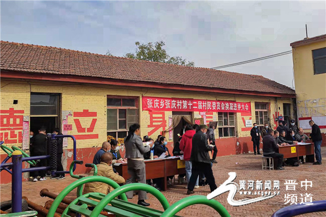 晋中人才回乡,榆次大学生返乡