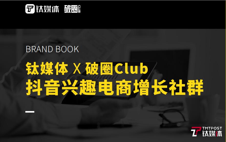 创业投资小项目方法及例子分析,2020年创业新项目小投资