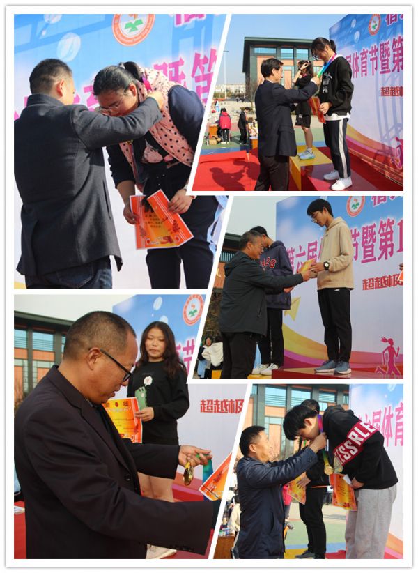 超越极限，运动前行——宿豫实验高中举行第十届秋季田径运动会之比赛篇