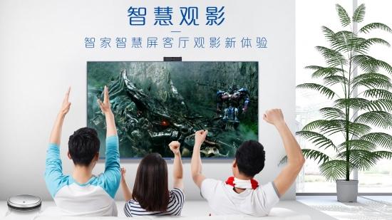 海尔老款60寸电视如何智能化,海尔电视发展