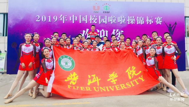 国外啦啦操男生版帅气燃爆全场,啦啦操达人秀