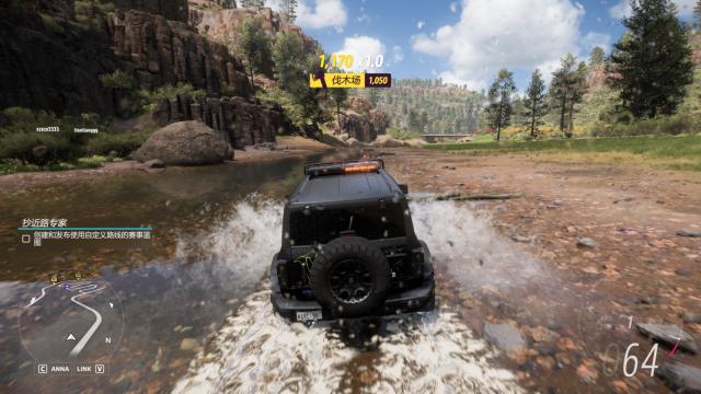 3080ti地平线54k最高画质怎么调,地平线54k画质怎么调最好