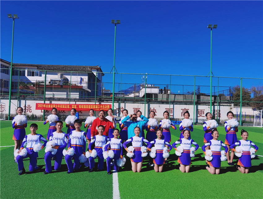 云南省青少年啦啦操四级联赛迪庆,云南省啦啦操四级联赛高中二等奖