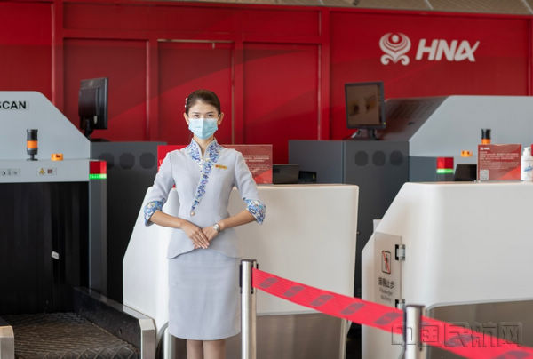 海南航空地面服务部制服,海南航空地面
