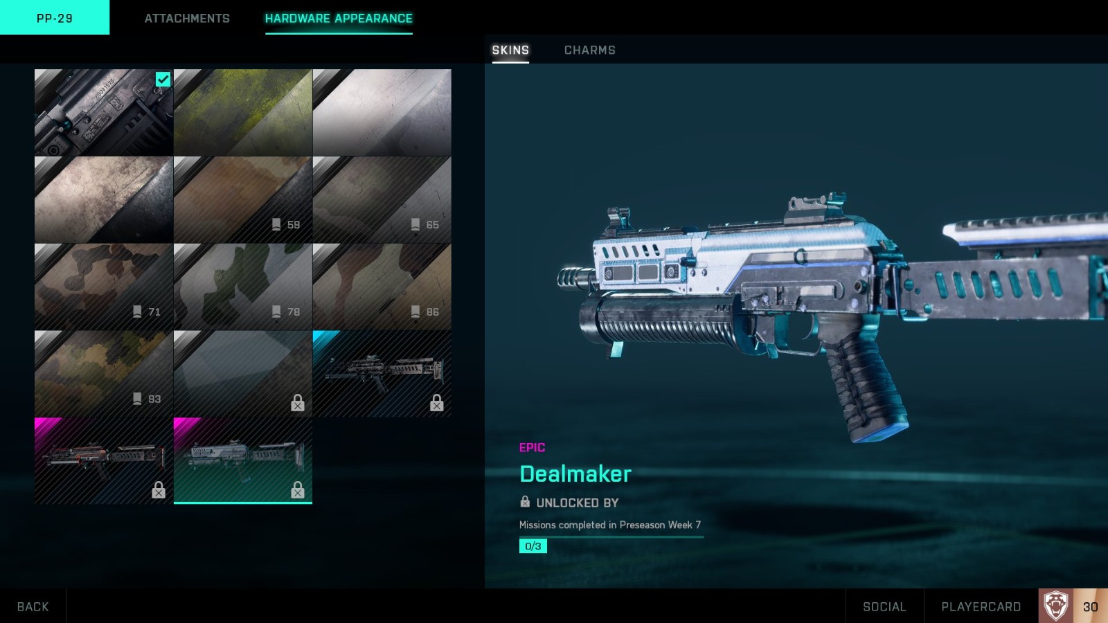 战地2042xbox鼠标,战地2042圣诞有活动吗