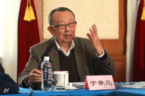 儿童自闭症健康教育,自闭症儿童康复新技术新项目