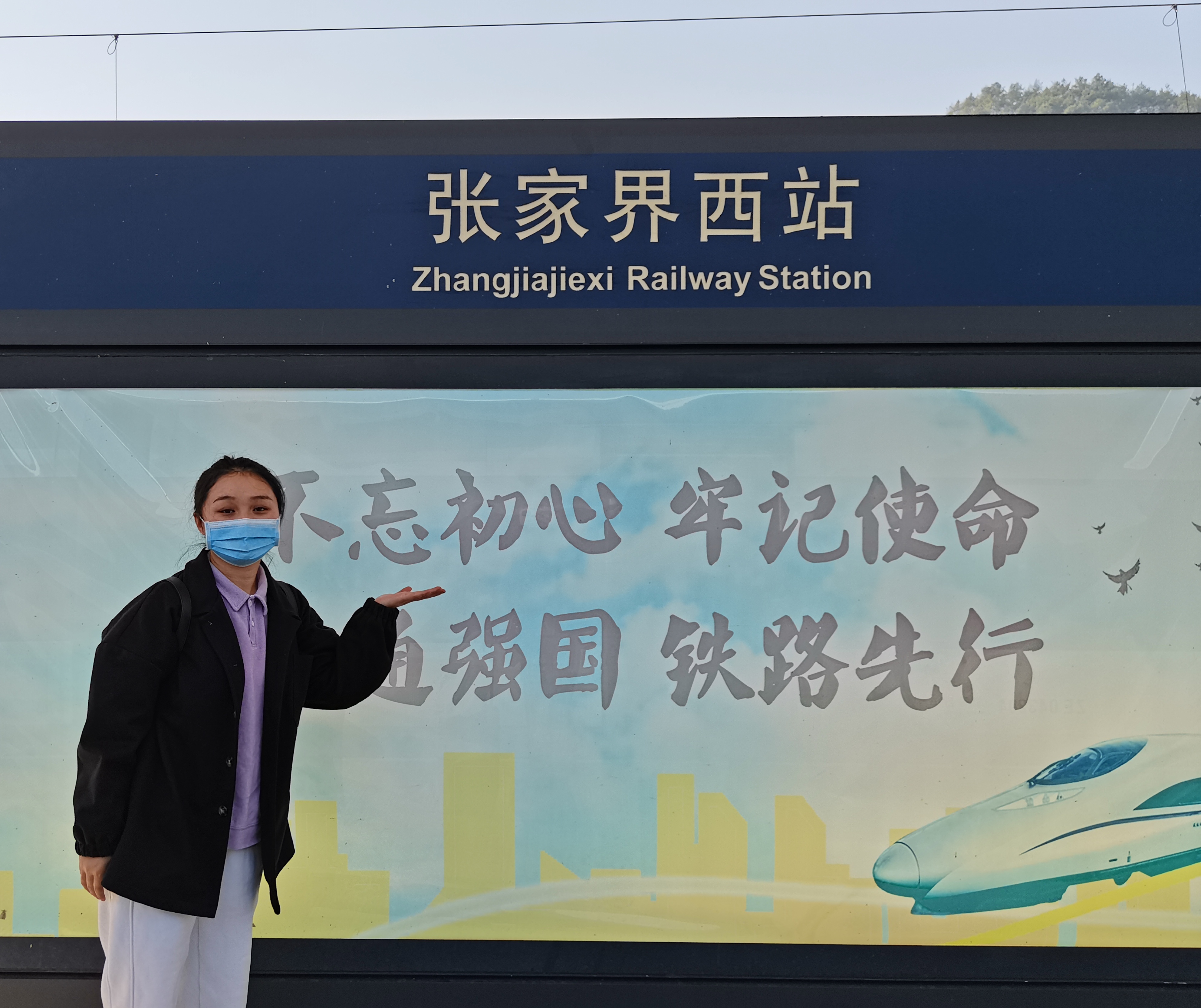 吉首五小时车程旅游,吉首东站怎么去凤凰古城景区