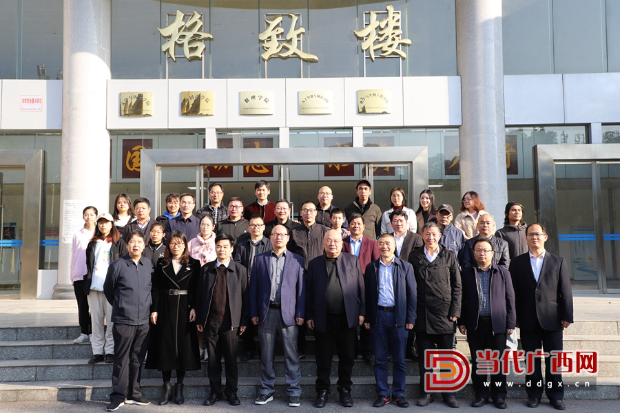 “好学校是一座靠山”——河池学院作家群研讨会关注民族地区文学发展