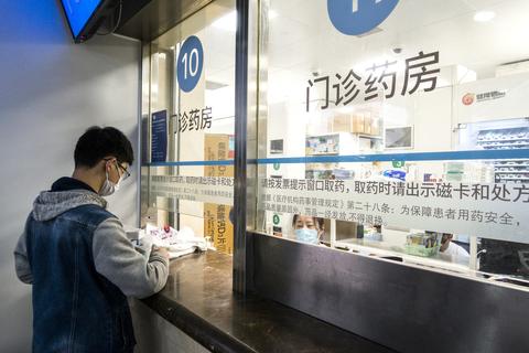 跨省医保门诊费用直接结算,跨省普通门诊医保怎样报销