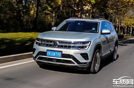 2021大众途昂x380试驾视频,2021大众途昂xv6试驾视频