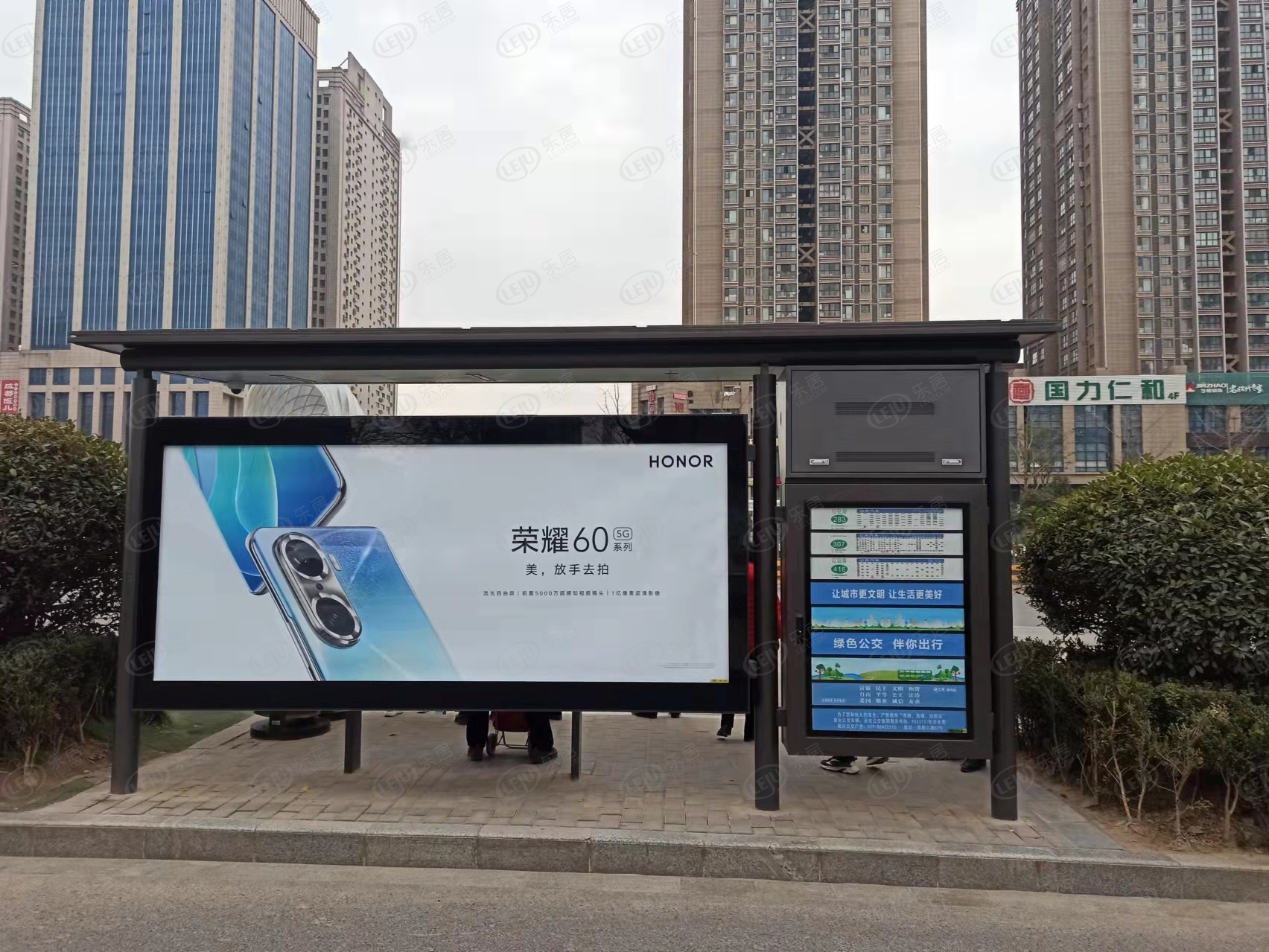 辰宇世纪城小区评测,辰宇世纪城二期优缺点