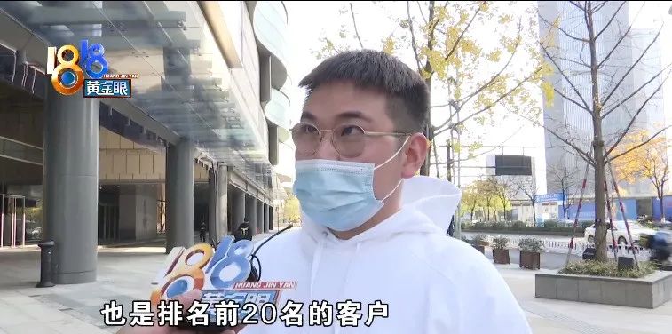 买卡地亚气到生病,买卡地亚被气到住院完整版