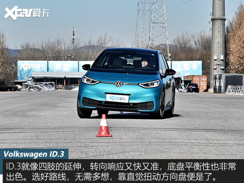 大众id.3测试视频,大众id.3测续航