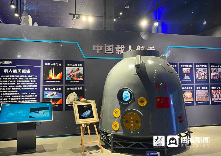 聊城民慧学谷在哪个位置,聊城民慧学谷是干嘛的