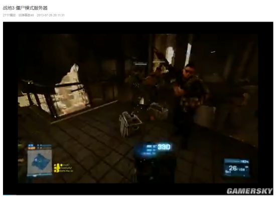 战地风云2042凑单游戏推荐,战地风云2042进游戏加载很慢