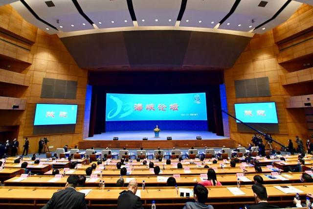 海峡论坛历届主题歌,历届海峡论坛回眸