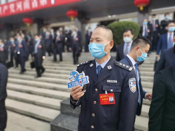 最新河南政法工作会议,河南政法大局最新消息