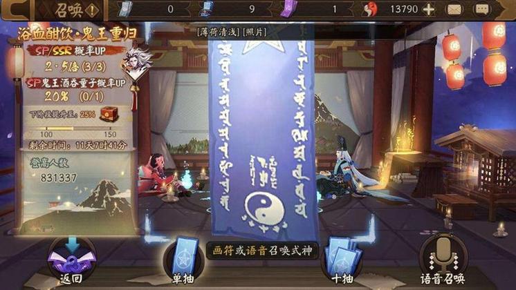 小学生、成年人都沉迷的抽卡游戏离赌博有多远？