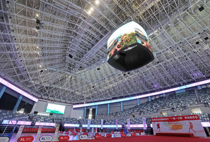 改造后的黄龙体育馆图文,黄龙体育中心场馆改造完成