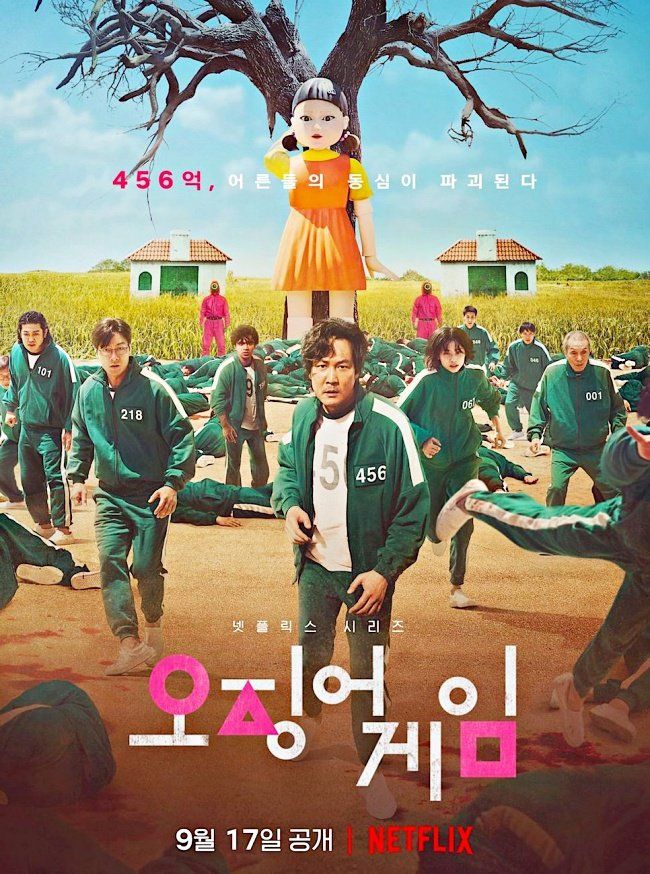 鱿鱼游戏李政宰前后期变化,鱿鱼游戏李政宰剪辑视频