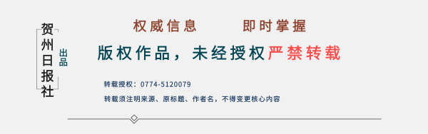 冲冲冲充满正能量,冲冲冲项目