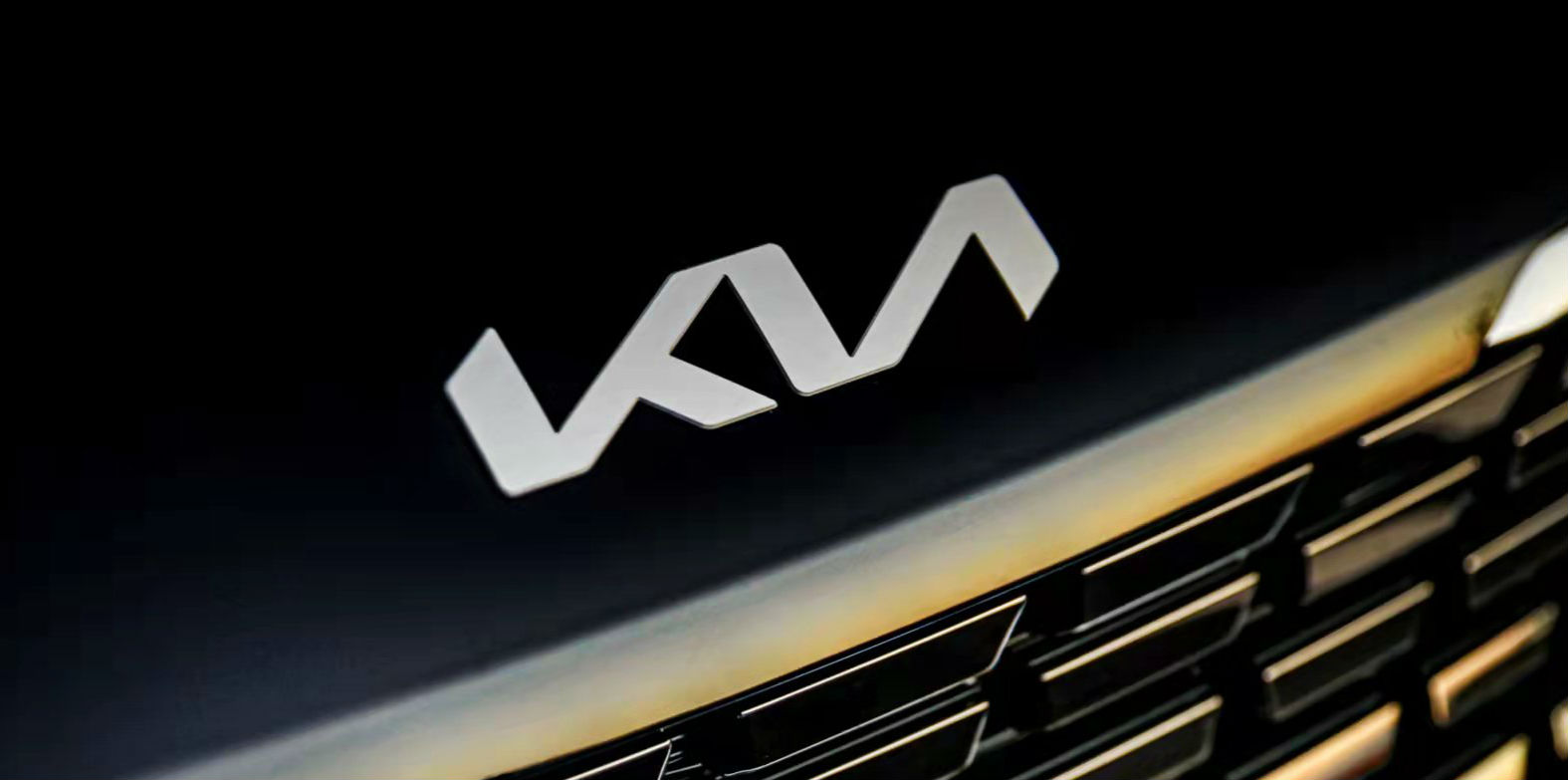 东风整合重组悦达起亚,东风集团退出东风悦达起亚