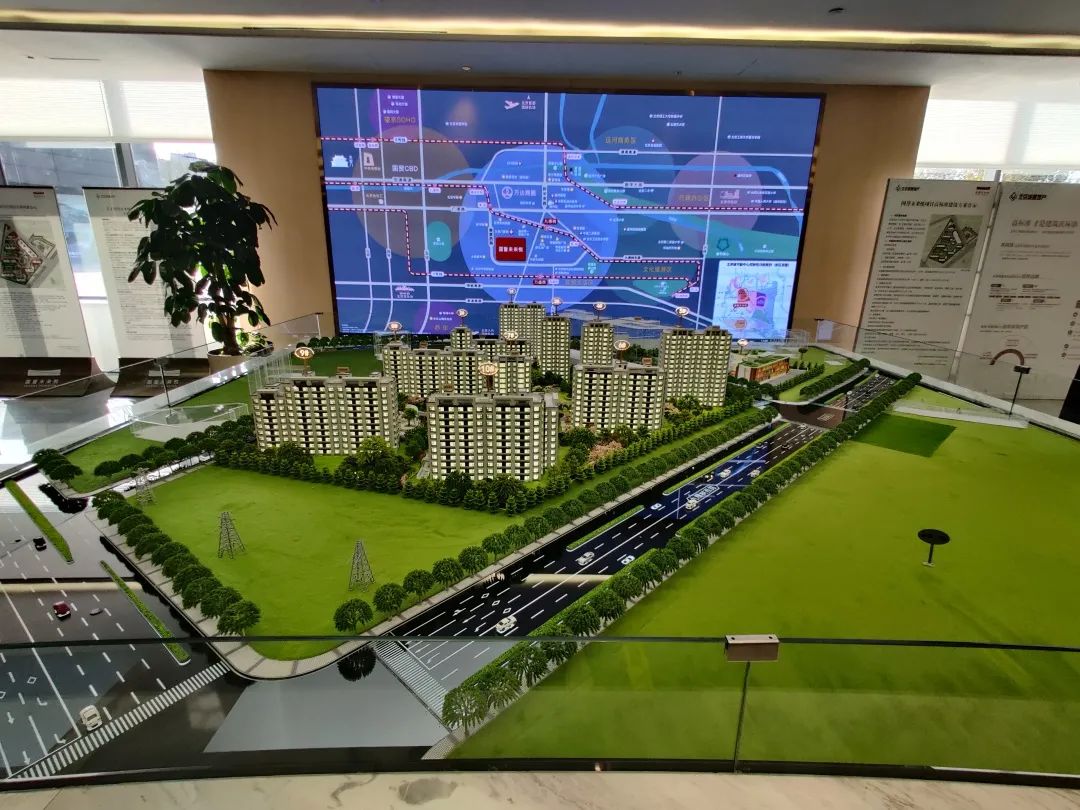 帮住买房,国誉未来悦楼盘