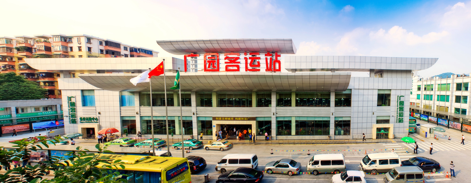 广州天河客运站订车票,元旦春节客车预票开售