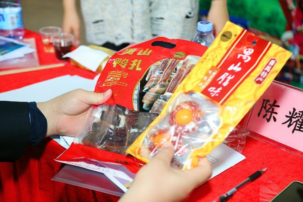 广州番禺祈福缤纷世界手信,番禺特产手信