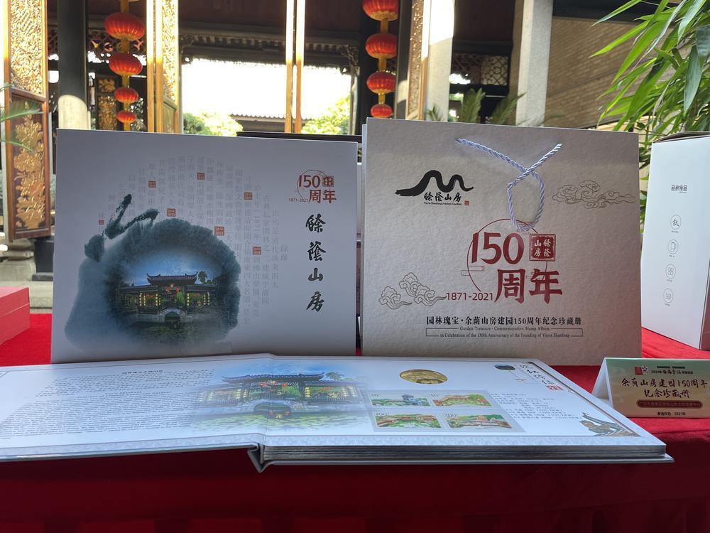 广州番禺祈福缤纷世界手信,番禺特产手信