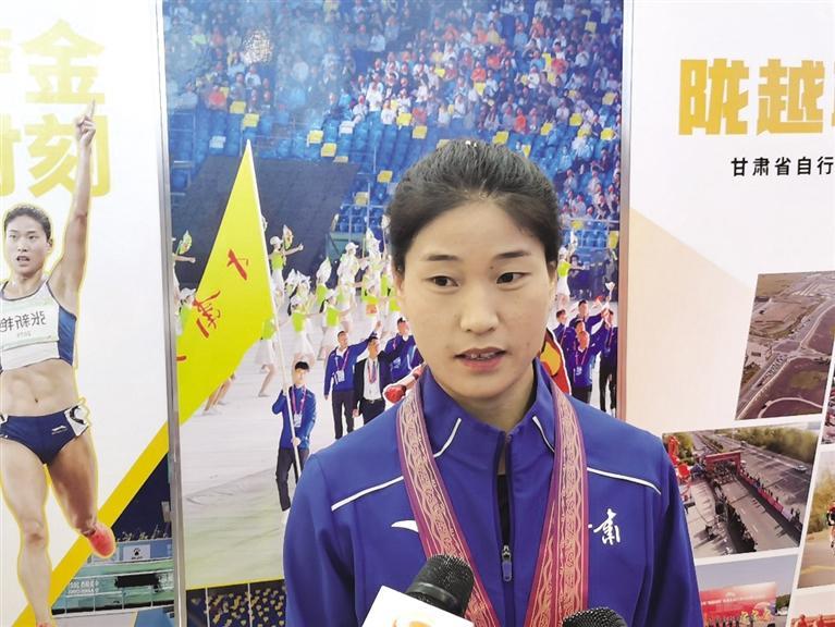 甘肃省第14届运动会获奖文件,第十四届全国运动会甘肃省