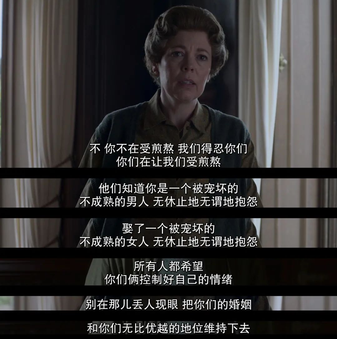 关于英国王室的剧,最值得看的英国皇室宫斗剧