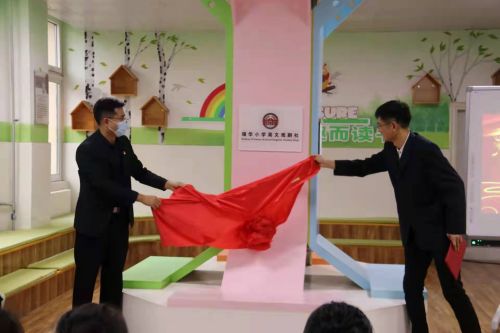 胶州市小学英语口语大赛优秀视频,青岛小学英语口语大赛