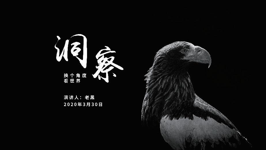 数学封面图设计,封面图怎么设计